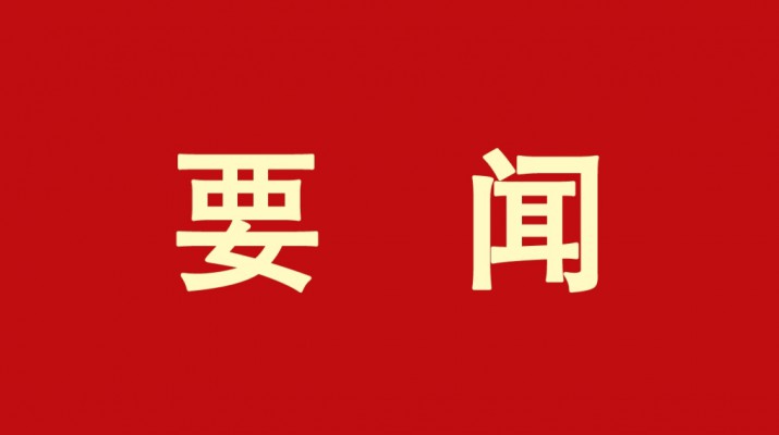 推動(dòng)文旅融合，唱響如意甘肅——訪全國政協(xié)委員，甘肅文旅產(chǎn)業(yè)集團(tuán)黨委書記、董事長石培文