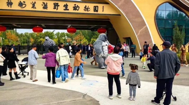 甘肅文旅集團(tuán)雙節(jié)“成績(jī)單”來了！