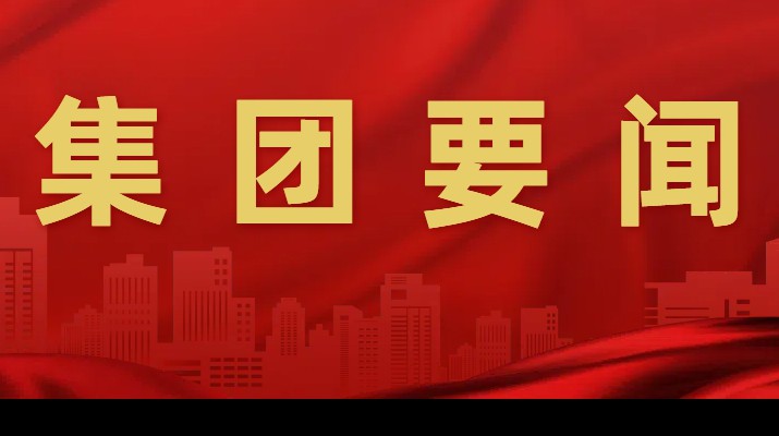 助力鄉(xiāng)村振興，甘肅文旅集團(tuán)環(huán)縣農(nóng)文旅融合培訓(xùn)班明日開班