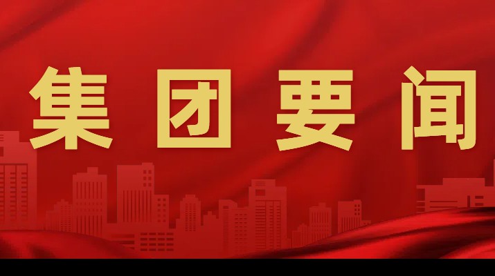 千方百計(jì)抓項(xiàng)目，多措并舉拓市場(chǎng)一一甘肅文旅集團(tuán)一季度成績(jī)單亮眼