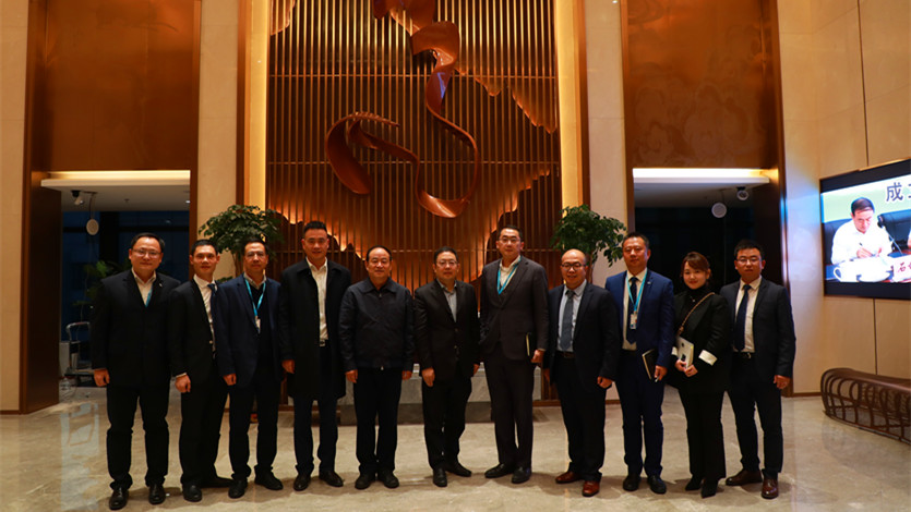 華為公司董事、企業(yè)ＢＧ總裁彭中陽(yáng)到訪(fǎng)文旅集團(tuán)